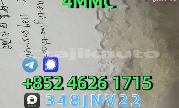 Buy .CAS:1189805-46-6 4MMC in Chorku in Sughd Buy .CAS:1189805-46-6 4MMC in Chorku in Sughd