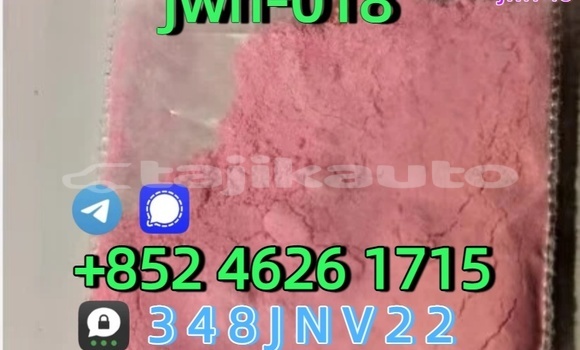 Medium with watermark 209414 07 3 4 