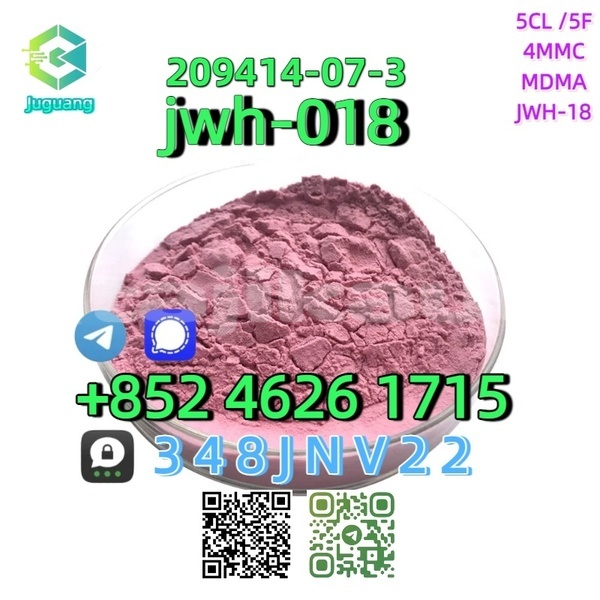 Big with watermark 209414 07 3 2