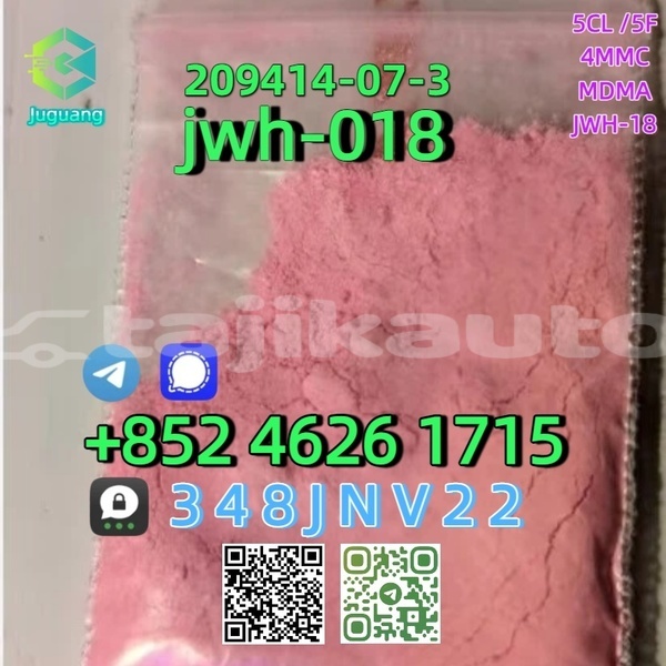 Big with watermark 209414 07 3 1