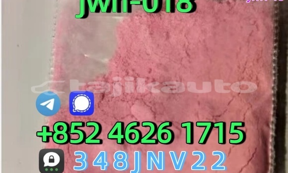 Buy CAS:209414-07-3 jwh-018 in Dushanbe in Dushanbe Buy CAS:209414-07-3 jwh-018 in Dushanbe in Dushanbe