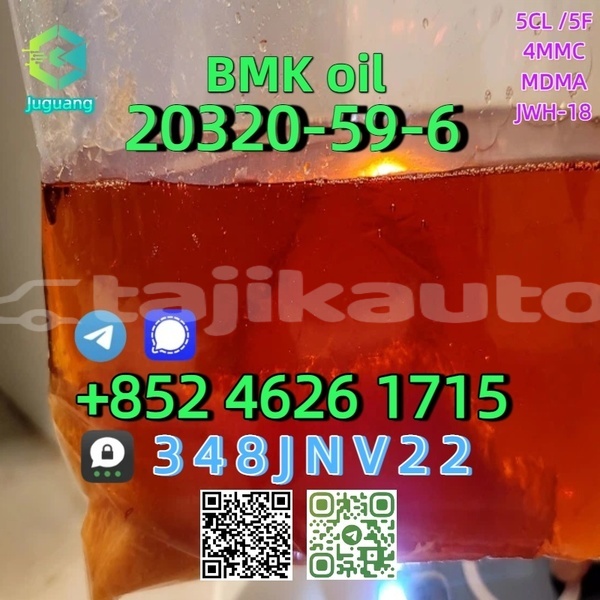 Big with watermark 20320 59 6 4 