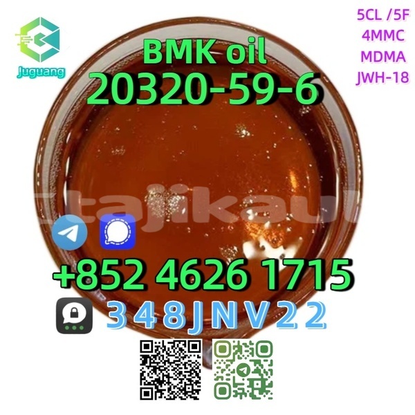 Big with watermark 20320 59 6 3 