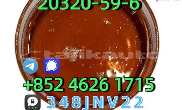 Buy 20320-59-6 BMK oil in Chorku in Sughd Buy 20320-59-6 BMK oil in Chorku in Sughd