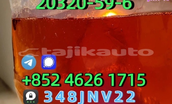 Buy 20320-59-6 BMK oil in Chorku in Sughd Buy 20320-59-6 BMK oil in Chorku in Sughd