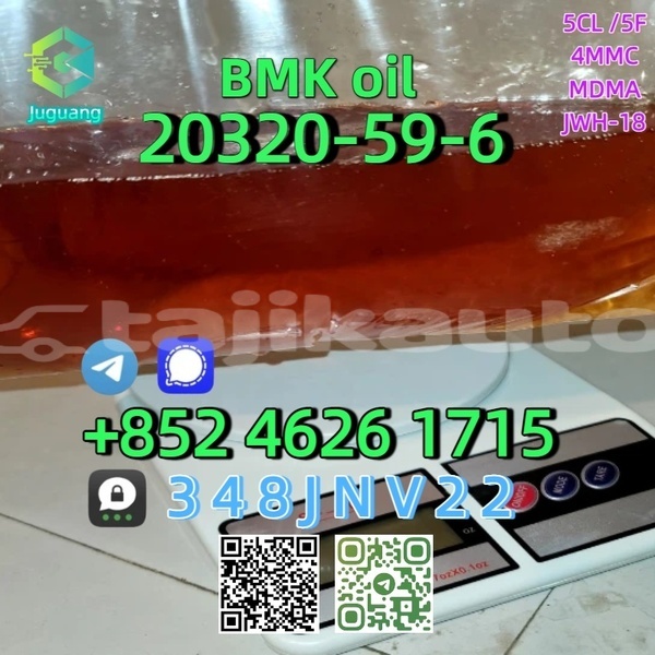 Big with watermark 20320 59 6 1 