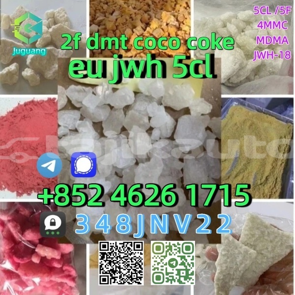 Big with watermark eu jwh 5cladba 5cladbb 2f dmt coco coke 4 