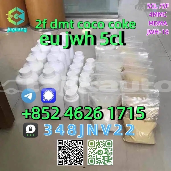 Big with watermark eu jwh 5cladba 5cladbb 2f dmt coco coke 2 