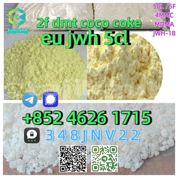 Big with watermark eu jwh 5cladba 5cladbb 2f dmt coco coke