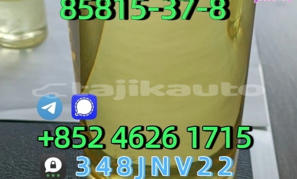 Buy CAS:85815-37-8 in Buston in Sughd Buy CAS:85815-37-8 in Buston in Sughd