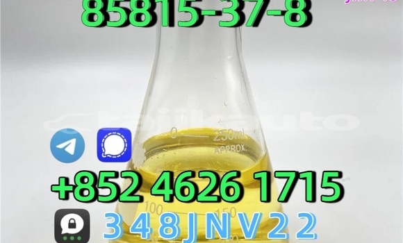 Buy CAS:85815-37-8 in Buston in Sughd Buy CAS:85815-37-8 in Buston in Sughd