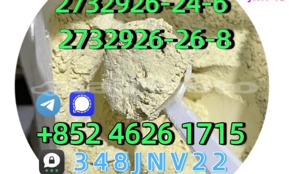 Buy 2732926-24-6 in Buston in Sughd Buy 2732926-24-6 in Buston in Sughd