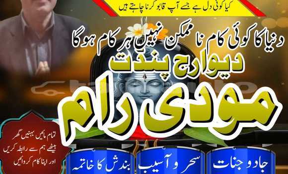 Buy Used Alfa Romeo 155 Black Car in Chorku in Sughd Buy Used Alfa Romeo 155 Black Car in Chorku in Sughd