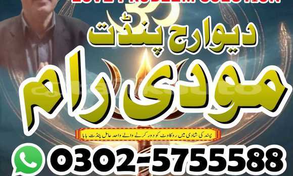 Buy Used Alpine A310 Other Car in Dangara in Khatlon Buy Used Alpine A310 Other Car in Dangara in Khatlon