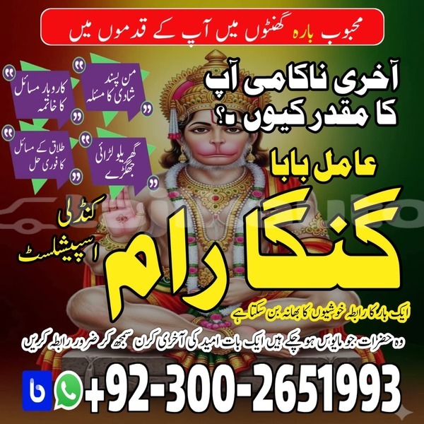 Big with watermark whatsapp image 2025 12 09 at 8.43.12 am 1 