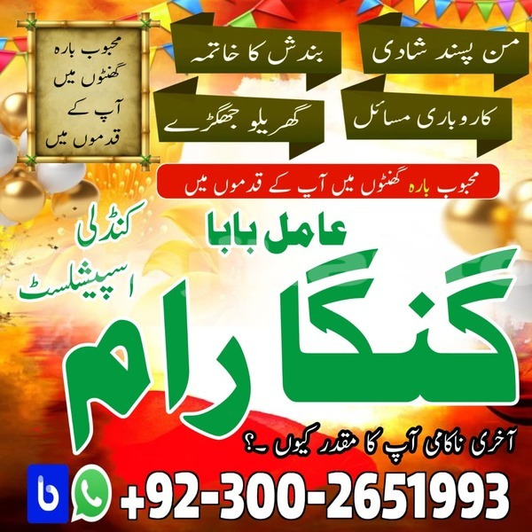 Big with watermark whatsapp image 2025 12 09 at 8.43.14 am 1