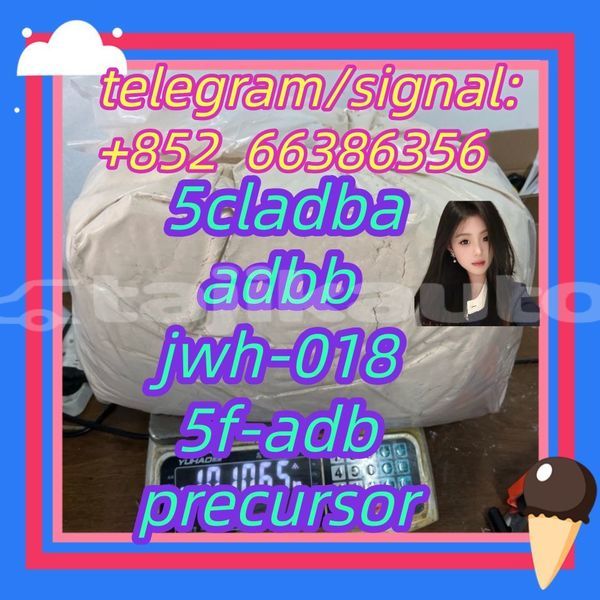 Big with watermark 9