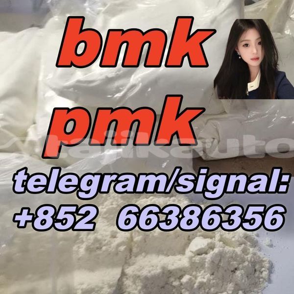 Big with watermark 15