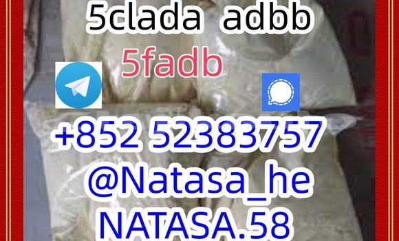  5cladba 5f adb