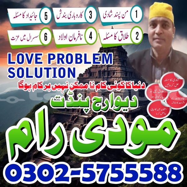 Big with watermark acura csx sughd asht 5335