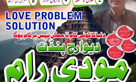 Buy Used Acura CSX Blue Car in Asht in Sughd