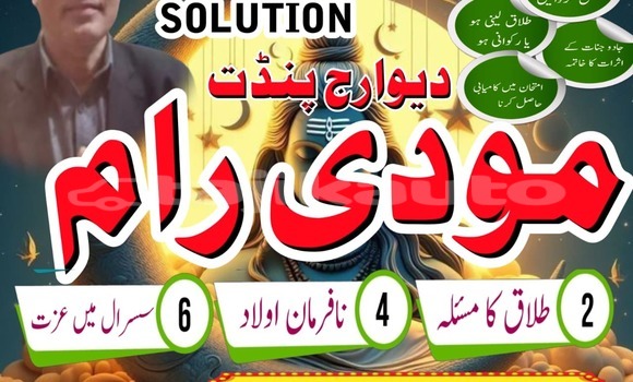 Buy Used AC Ace Brown Car in Chorku in Sughd