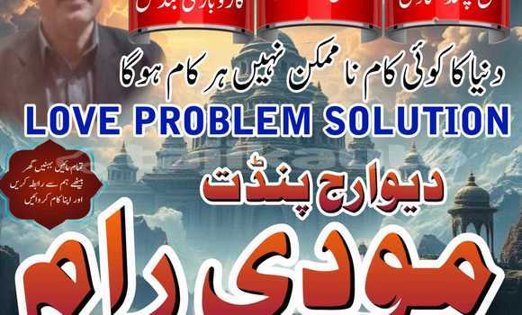 Buy Used Alfa Romeo 146 Black Car in Ayni in Sughd