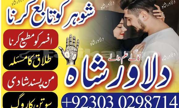 Buy Used Alpine GTA Red Car in Vakhsh in Khatlon