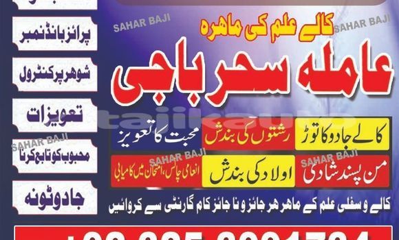 Buy Used Alfa Romeo 147 Brown Car in Ayni in Sughd Buy Used Alfa Romeo 147 Brown Car in Ayni in Sughd