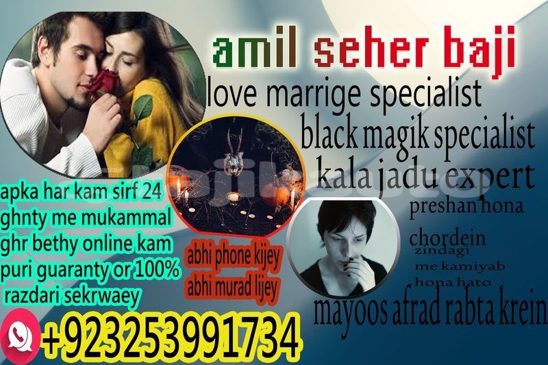 Big with watermark 77ad539d6d357ceebfdc43261fa4d371