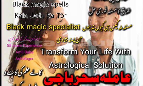 Medium with watermark 1763904681443