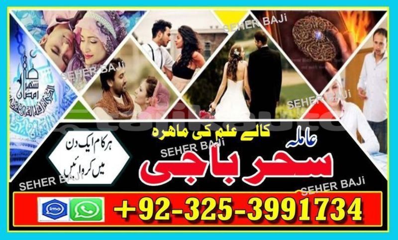 Big with watermark bd938ca40de85625e30eaf072555bbf7