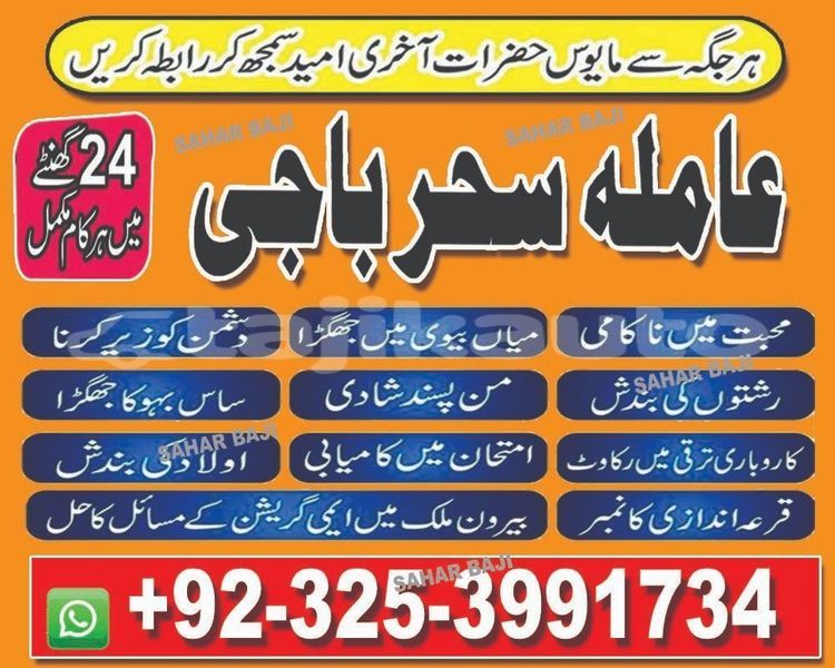 Big with watermark d3c44a1dd2258679edd50178c0b9915e