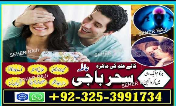 Medium with watermark img 20250910 wa0020