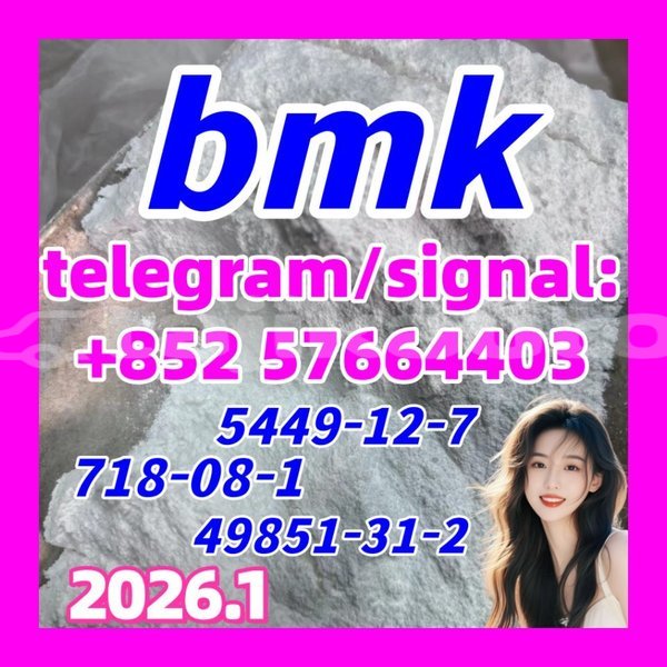 Big with watermark bmk5