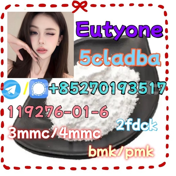 Big with watermark 13