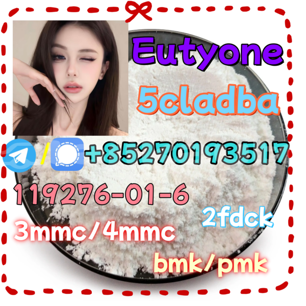 Big with watermark 7 2 