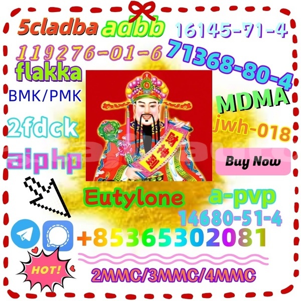 Big with watermark 1 17 