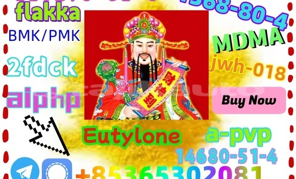 Buy buy 5cl 5cladba in Buston in Sughd Buy buy 5cl 5cladba in Buston in Sughd