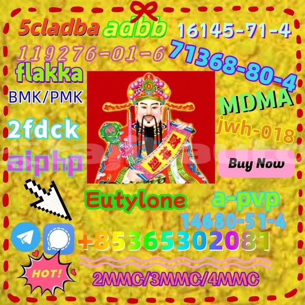 Big with watermark 1 18 