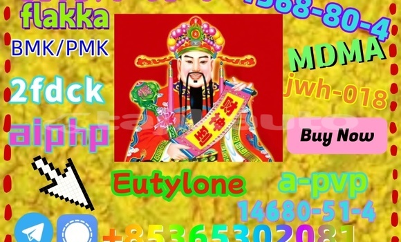 Buy buy 5cl 5cladba in Buston in Sughd Buy buy 5cl 5cladba in Buston in Sughd