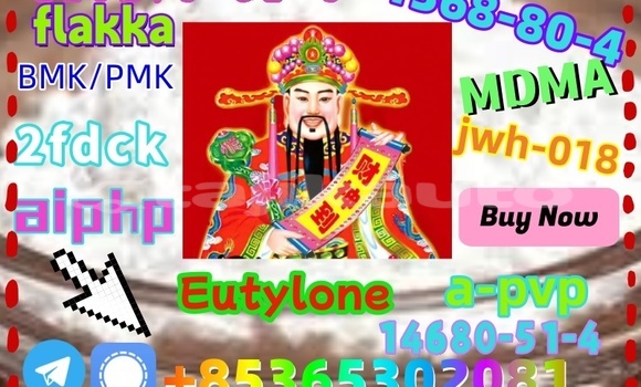 Buy buy71368-80-4 in Chorku in Sughd Buy buy71368-80-4 in Chorku in Sughd