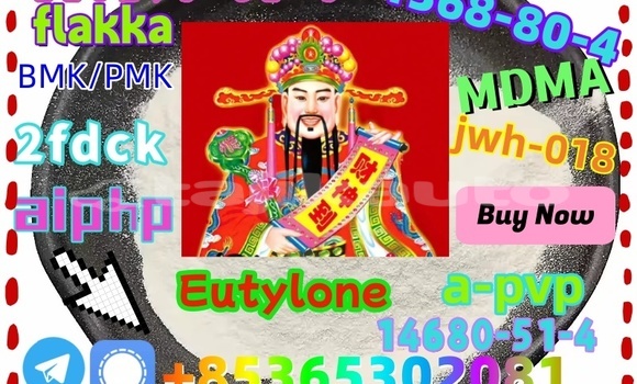 Buy buy71368-80-4 in Chorku in Sughd Buy buy71368-80-4 in Chorku in Sughd