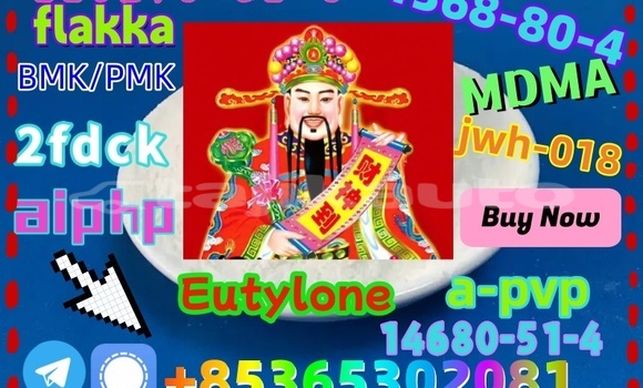 Buy buy71368-80-4 in Chorku in Sughd Buy buy71368-80-4 in Chorku in Sughd