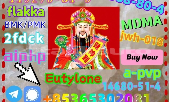 Buy buy 14530-33-7 in Chorku in Sughd Buy buy 14530-33-7 in Chorku in Sughd