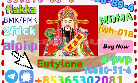 Buy buy 119276-01-6 in Chkalov in Sughd Buy buy 119276-01-6 in Chkalov in Sughd