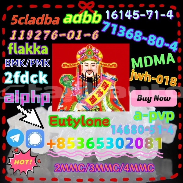 Big with watermark raw material n isopropylbenzylamine cas 102 97 6 crystal supply cas 22374 89 6 23076 35 9 7361 61 7 1 