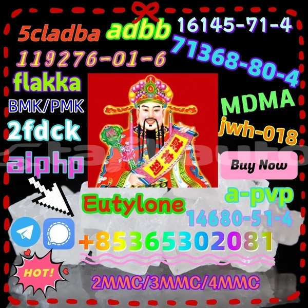 Big with watermark raw material n isopropylbenzylamine cas 102 97 6 crystal supply cas 22374 89 6 23076 35 9 7361 61 7 2 