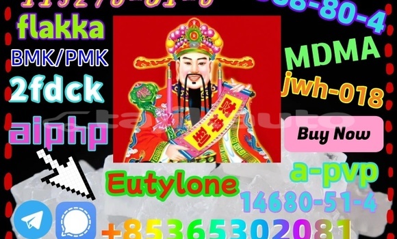 Buy buy 111982-50-4 in Chkalov in Sughd Buy buy 111982-50-4 in Chkalov in Sughd