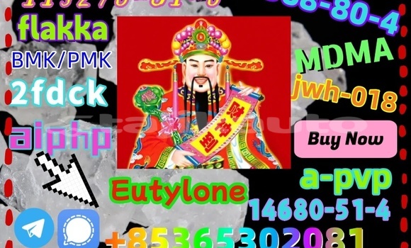 Buy buy 111982-50-4 in Chkalov in Sughd Buy buy 111982-50-4 in Chkalov in Sughd